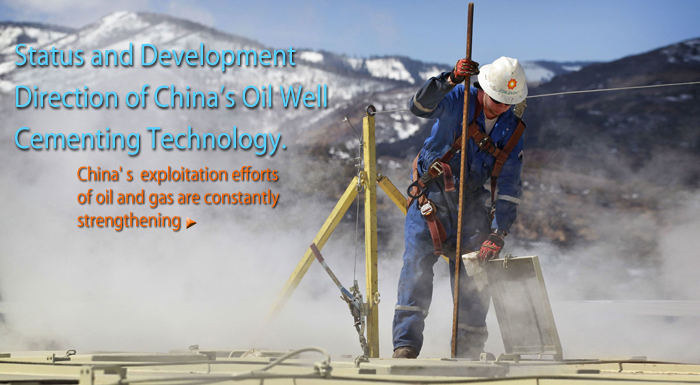 Cementing additives supplier, Corrosion inhibitor plant,China Drag reducer manufacturer– ZORANOC OILFIELD CHEMICAL